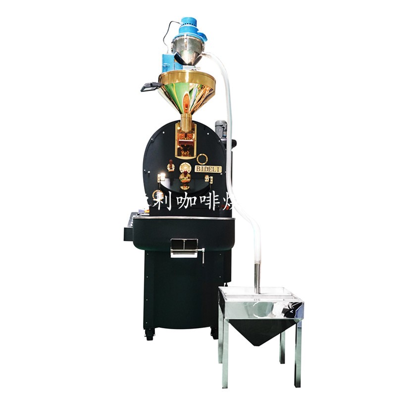 廣州必德利12KG咖啡烘焙機(jī)瓦斯型 商業(yè)用(yòng)大(dà)型設備 緻富機(jī)械